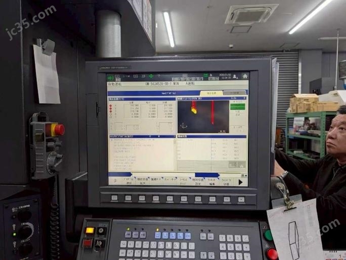 OKUMA 大隈 MU‑4000V 摇篮式五轴立式加工中心 耳轴工作台五轴联动精密 CNC 机床 3